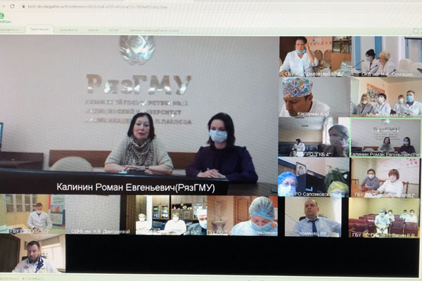 РЯЗГМУ ПРОВЕЛ ОНЛАЙН-СЕМИНАР ПО ВЕДЕНИЮ ПАЦИЕНТОВ С КОРОНАВИРУСОМ И ВИРУСНОЙ ПНЕВМОНИЕЙ