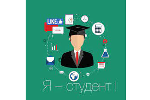 Информация для лиц, прошедших процедуру восстановления 22.01.2021