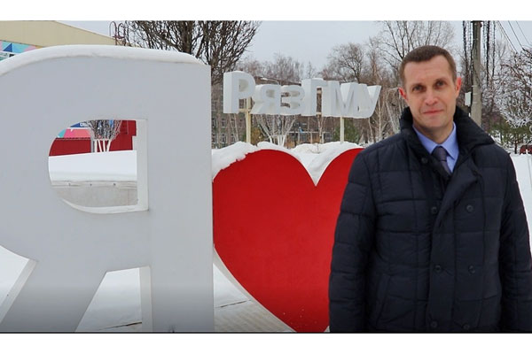 ПОЗДРАВЛЕНИЕ РЕКТОРА УНИВЕРСИТЕТА ПРОФЕССОРА РОМАНА ЕВГЕНЬЕВИЧА КАЛИНИНА