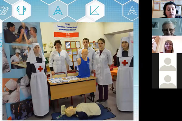 АКТУАЛЬНЫЕ ВОПРОСЫ ПЕРВОЙ ПОМОЩИ ОБСУДИЛИ ОНЛАЙН