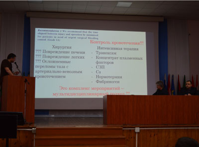 В РязГМУ состоялось заседание Рязанского отделения Российского общества хирургов