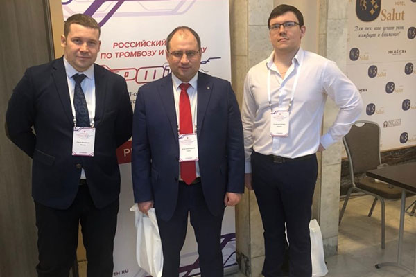 ПРОРЕКТОР РЯЗГМУ ВЫСТУПИЛ ПРЕДСЕДАТЕЛЕМ СИМПОЗИУМА НА РОССИЙСКОМ ФОРУМЕ ПО ТРОМБОЗУ И ГЕМОСТАЗУ