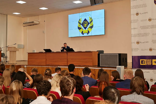 TRADITIONAL MEETING WITH RSMU RECTOR