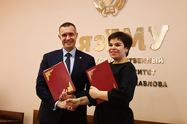 РЯЗГМУ СТАЛ ПАРТНЕРОМ ГЕНИЧЕСКОГО МЕДИЦИНСКОГО КОЛЛЕДЖА ХЕРСОНСКОЙ ОБЛАСТИ