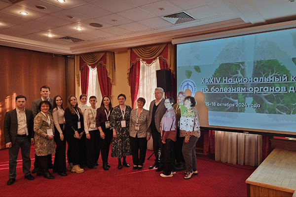 ПРЕПОДАВАТЕЛИ РЯЗГМУ ПРИНЯЛИ УЧАСТИЕ В НАЦИОНАЛЬНОМ КОНГРЕССЕ ПО БОЛЕЗНЯМ ОРГАНОВ ДЫХАНИЯ