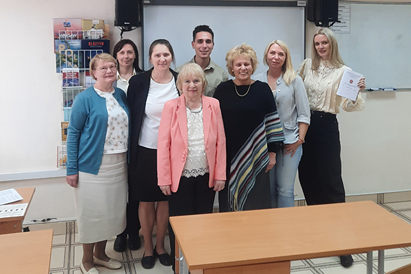 ПРЕПОДАВАТЕЛЬ РЯЗГМУ УСПЕШНО ВЫСТУПИЛА НА МЕЖДУНАРОДНОЙ НАУЧНОЙ КОНФЕРЕНЦИИ В МОСКВЕ