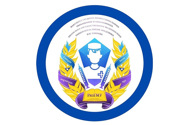 ДОРОГИЕ ШКОЛЬНИКИ И РОДИТЕЛИ! ОСТАЛОСЬ ВСЕГО ДВА ДНЯ ДЛЯ ТОГО ЧТОБЫ ЗАРЕГИСТРИРОВАТЬСЯ НА ДЕНЬ ОТКРЫТЫХ ДВЕРЕЙ В РЯЗГМУ.