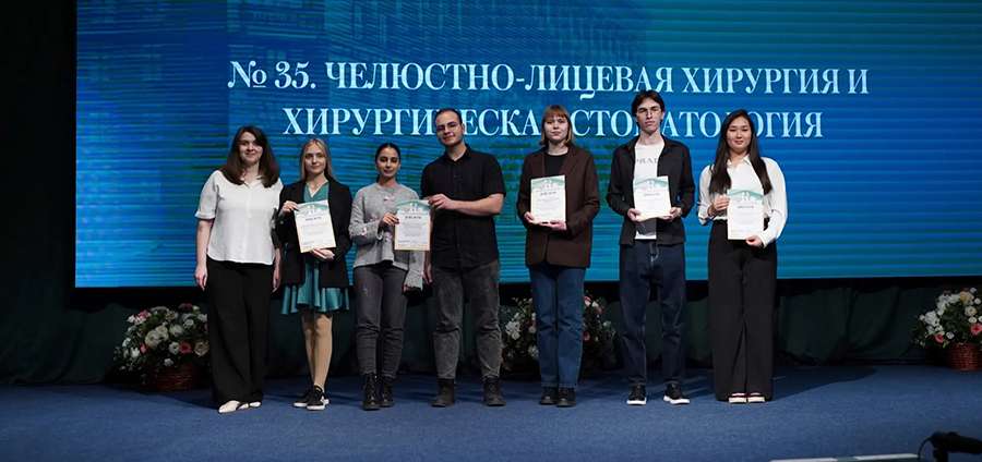 Молодые исследователи РязГМУ завоевали награды на международных научных конференциях по стоматологии 