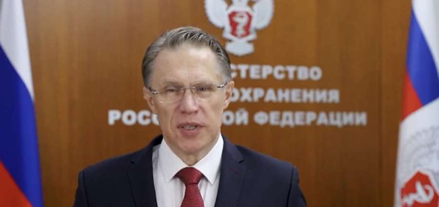 МИНИСТР ЗДРАВООХРАНЕНИЯ ПОЗДРАВИЛ ВЫПУСКНИКОВ МЕДВУЗОВ