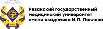 РязГМУ